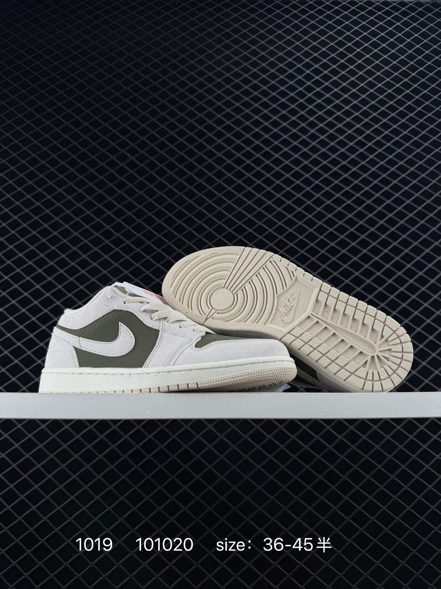 Nike Air Jordan 1 Low